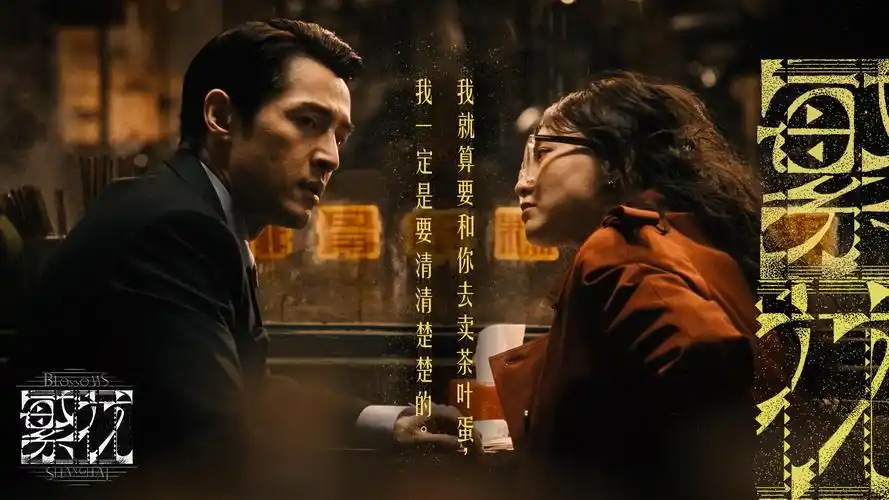 悲惨世界 电影 2012 汤姆·霍伯